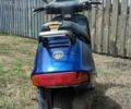 Хонда Другая, объемом двигателя 90 л и пробегом 0 тыс. км за 231 $, фото 2 на Automoto.ua