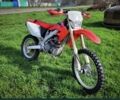 Хонда Другая, объемом двигателя 0.25 л и пробегом 0 тыс. км за 2500 $, фото 1 на Automoto.ua