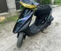 Хонда Інша, об'ємом двигуна 49 л та пробігом 0 тис. км за 255 $, фото 4 на Automoto.ua