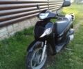 Хонда Інша, об'ємом двигуна 0.13 л та пробігом 0 тис. км за 850 $, фото 1 на Automoto.ua