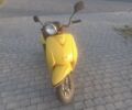 Хонда Другая, объемом двигателя 49 л и пробегом 0 тыс. км за 320 $, фото 1 на Automoto.ua
