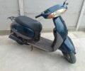 Хонда Другая, объемом двигателя 49 л и пробегом 0 тыс. км за 337 $, фото 1 на Automoto.ua