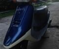 Хонда Другая, объемом двигателя 49 л и пробегом 0 тыс. км за 291 $, фото 5 на Automoto.ua
