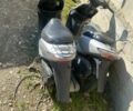 Хонда Другая, объемом двигателя 50 л и пробегом 0 тыс. км за 450 $, фото 1 на Automoto.ua
