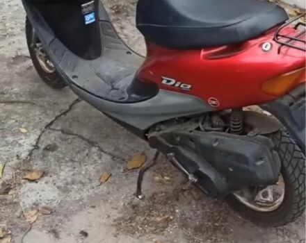 Хонда Інша, об'ємом двигуна 50 л та пробігом 0 тис. км за 400 $, фото 2 на Automoto.ua