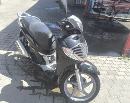 Хонда Інша, об'ємом двигуна 0.13 л та пробігом 0 тис. км за 570 $, фото 1 на Automoto.ua