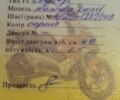 Хонда Інша, об'ємом двигуна 49 л та пробігом 0 тис. км за 291 $, фото 2 на Automoto.ua