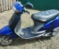 Хонда Другая, объемом двигателя 90 л и пробегом 0 тыс. км за 231 $, фото 1 на Automoto.ua