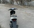 Хонда Другая, объемом двигателя 49 л и пробегом 0 тыс. км за 465 $, фото 2 на Automoto.ua