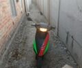 Хонда Інша, об'ємом двигуна 0 л та пробігом 0 тис. км за 291 $, фото 1 на Automoto.ua