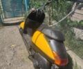 Хонда Другая, объемом двигателя 50 л и пробегом 0 тыс. км за 170 $, фото 2 на Automoto.ua