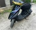 Хонда Інша, об'ємом двигуна 49 л та пробігом 0 тис. км за 255 $, фото 1 на Automoto.ua