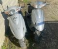 Хонда Другая, объемом двигателя 50 л и пробегом 0 тыс. км за 450 $, фото 1 на Automoto.ua