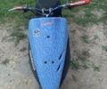 Хонда Другая, объемом двигателя 50 л и пробегом 0 тыс. км за 412 $, фото 5 на Automoto.ua