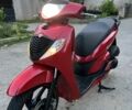 Хонда Другая, объемом двигателя 0.13 л и пробегом 0 тыс. км за 990 $, фото 12 на Automoto.ua