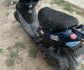 Хонда Другая, объемом двигателя 50 л и пробегом 0 тыс. км за 412 $, фото 4 на Automoto.ua