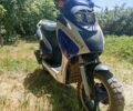 Хонда Другая, объемом двигателя 80 л и пробегом 0 тыс. км за 315 $, фото 1 на Automoto.ua