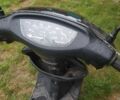 Хонда Інша, об'ємом двигуна 50 л та пробігом 0 тис. км за 158 $, фото 2 на Automoto.ua