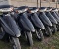 Хонда Другая, объемом двигателя 49 л и пробегом 0 тыс. км за 450 $, фото 1 на Automoto.ua