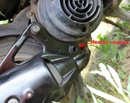 Хонда Другая, объемом двигателя 49 л и пробегом 0 тыс. км за 216 $, фото 16 на Automoto.ua