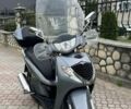 Хонда Другая, объемом двигателя 0.15 л и пробегом 0 тыс. км за 999 $, фото 1 на Automoto.ua