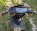 Хонда Інша, об'ємом двигуна 60 л та пробігом 0 тис. км за 400 $, фото 4 на Automoto.ua