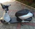 Хонда Другая, объемом двигателя 49 л и пробегом 0 тыс. км за 407 $, фото 5 на Automoto.ua