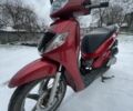 Хонда Другая, объемом двигателя 0.13 л и пробегом 0 тыс. км за 23000 $, фото 2 на Automoto.ua