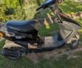 Хонда Інша, об'ємом двигуна 60 л та пробігом 0 тис. км за 400 $, фото 1 на Automoto.ua