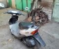 Хонда Другая, объемом двигателя 60 л и пробегом 0 тыс. км за 134 $, фото 2 на Automoto.ua