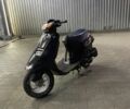 Хонда Другая, объемом двигателя 49 л и пробегом 0 тыс. км за 194 $, фото 1 на Automoto.ua