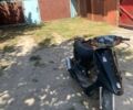 Хонда Другая, объемом двигателя 72 л и пробегом 0 тыс. км за 194 $, фото 1 на Automoto.ua