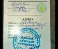 Хонда Другая, объемом двигателя 49 л и пробегом 0 тыс. км за 315 $, фото 4 на Automoto.ua