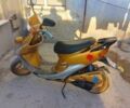 Хонда Інша, об'ємом двигуна 65 л та пробігом 0 тис. км за 315 $, фото 6 на Automoto.ua