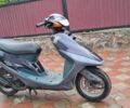 Хонда Другая, объемом двигателя 50 л и пробегом 0 тыс. км за 400 $, фото 1 на Automoto.ua