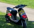 Хонда Другая, объемом двигателя 65 л и пробегом 0 тыс. км за 350 $, фото 1 на Automoto.ua