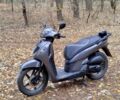 Хонда Інша, об'ємом двигуна 0.13 л та пробігом 0 тис. км за 45000 $, фото 1 на Automoto.ua