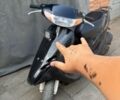 Хонда Інша, об'ємом двигуна 72 л та пробігом 0 тис. км за 194 $, фото 1 на Automoto.ua