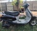 Хонда Другая, объемом двигателя 89 л и пробегом 0 тыс. км за 206 $, фото 2 на Automoto.ua