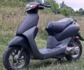 Хонда Другая, объемом двигателя 49 л и пробегом 0 тыс. км за 303 $, фото 1 на Automoto.ua