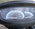 Хонда Другая, объемом двигателя 49 л и пробегом 0 тыс. км за 158 $, фото 3 на Automoto.ua