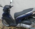 Хонда Інша, об'ємом двигуна 0.15 л та пробігом 0 тис. км за 1250 $, фото 8 на Automoto.ua