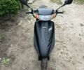 Хонда Інша, об'ємом двигуна 49 л та пробігом 0 тис. км за 424 $, фото 1 на Automoto.ua