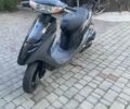 Хонда Другая, объемом двигателя 50 л и пробегом 0 тыс. км за 339 $, фото 1 на Automoto.ua