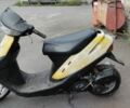 Хонда Другая, объемом двигателя 49 л и пробегом 0 тыс. км за 266 $, фото 1 на Automoto.ua