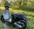 Хонда Другая, объемом двигателя 0 л и пробегом 0 тыс. км за 485 $, фото 3 на Automoto.ua