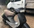 Хонда Другая, объемом двигателя 90 л и пробегом 0 тыс. км за 352 $, фото 2 на Automoto.ua