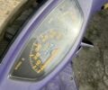 Хонда Другая, объемом двигателя 49 л и пробегом 0 тыс. км за 424 $, фото 5 на Automoto.ua