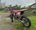 Хонда Другая, объемом двигателя 0.25 л и пробегом 0 тыс. км за 2300 $, фото 2 на Automoto.ua