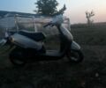 Хонда Другая, объемом двигателя 50 л и пробегом 0 тыс. км за 146 $, фото 1 на Automoto.ua